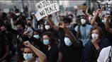 Ο Τζ. Φλόιντ της Γαλλίας: Ξεσηκωμός για τον Αντ. Τραορέ