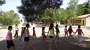 Εγκρίθηκε η δαπάνη για το κατασκηνωτικό πρόγραμμα του e-ΕΦΚΑ