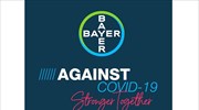 Bayer Ελλάς: Το όραμά μας «Υγεία και Διατροφή για Όλους»  κίνητρο για άμεσες και αποτελεσματικές παρεμβάσεις