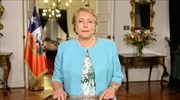 Αποδοκιμάζει το «δομικό ρατσισμό» στις ΗΠΑ η Ύπατη Αρμοστεία του ΟΗΕ