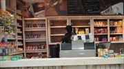 Παράταση μισθώσεων σε κυλικεία και χώρους ΟΤΑ με τροπολογία του ΥΠΕΣ
