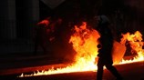 Επεισόδια έξω από την αμερικανική πρεσβεία