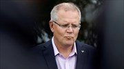 «Μην πατάτε το γρασίδι»: Μια αμήχανη στιγμή κατά τις δηλώσεις του Αυστραλού πρωθυπουργού (Βίντεο)
