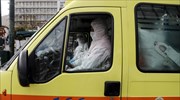 Κορωνοϊός: Ένας νεκρός, 15 κρούσματα το τελευταίο 48ωρο στην Ελλάδα