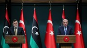 Ερντογάν: Τουρκία και Λιβύη προχωρούν στις έρευνες για πετρέλαιο στην αν. Μεσόγειο