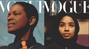 Η βρετανική Vogue τιμά τους εργαζόμενους της πρώτης γραμμής