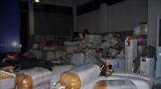 «Μαϊμού» ρολόγια και αθλητικά είδη εντοπίστηκαν στο Τελωνείο Πειραιά