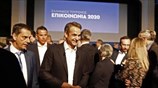 «Restart Tourism - Visit Greece»: Η καμπάνια της Ελλάδας για τον τουρισμό…
