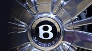 Bentley: Προς περικοπή 1.000 θέσεων εργασίας