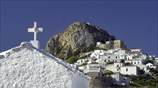 Καρτ ποστάλ από τη Σκύρο