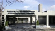 ΕΕΑΕ: Παραχώρηση μονάδων μέτρησης ηλεκτρομαγνητικής ακτινοβολίας σε άλλους τρεις δήμους