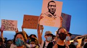 ΗΠΑ: Νέες μαζικές διαδηλώσεις διοργανώνονται σήμερα σε πολλές πόλεις
