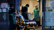Βρετανία: 77 νέοι θάνατοι από κορωνοϊό