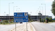 Στη Θεσσαλονίκη ο Ν. Χαρδαλιάς - Προετοιμασία για το άνοιγμα του αεροδρομίου "Μακεδονία"