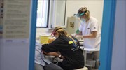 ΕΟΔΥ: Εξετάσεις για Covid-19 στο Αγαθονήσι