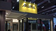Alumil: Στη διάθεση των μετόχων τα έγγραφα της συγχώνευσης με Αλουφόντ
