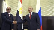 Αίγυπτος: Τηλεφωνικές επικοινωνίες Αλ Σίσι με Πούτιν και Μέρκελ για τη Λιβύη