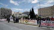 Πανελλαδικό συλλαλητήριο των εργαζομένων σε Επισιτισμό-Τουρισμό την Τετάρτη στην Αθήνα