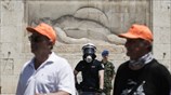 Συλλαλητήριο εκπαιδευτικών στο κέντρο της Αθήνας