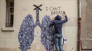 Street art για τον Τζορτζ Φλόιντ στο Παρίσι