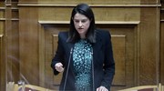 Ν. Κεραμέως: Σήμερα οι οριστικοί πίνακες της Ειδικής Αγωγής