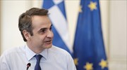 Κ. Μητσοτάκης: Μια καλή ημέρα για την Ελλάδα, την Ιταλία και την Ευρώπη