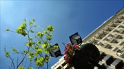 Ηλιοφάνεια σήμερα - Έως τους 32 βαθμούς η θερμοκρασία