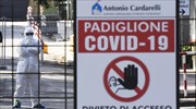 Ιταλία: Θύματα του κορωνοϊού εκ λάθους σε ομαδικούς τάφους
