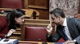 Βουλή: Κορυφώνεται η συζήτηση επί του ν/σ του υπ. Παιδείας