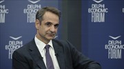 Κ. Μητσοτάκης: Η Τουρκία έχει να αντιμετωπίσει την αντίδραση και της Ε.Ε.