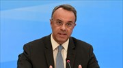 Χ. Σταϊκούρας: Το Eurogroup εξέδωσε για τρίτη συνεχόμενη φορά θετική έκθεση