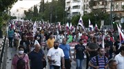Αποκαταστάθηκε η κίνηση στο κέντρο μετά τη λήξη του συλλαλητηρίου