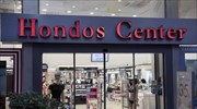 Πέθανε ο Γιάννης Χόντος, συνιδρυτής των Hondos Center