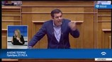 Η «Ώρα του πρωθυπουργού» στη Βουλή