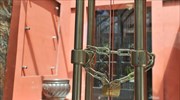 Λουκέτο σε πέντε νυχτερινά κέντρα της Αττικής