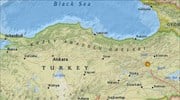 Τουρκία: 5,7 Ρίχτερ στην επαρχία Μπίνγκολ - Τρεις τραυματίες