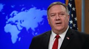Πομπέο: Οι ΗΠΑ οφείλουν να επαγρυπνούν μπροστά στην «πρόκληση» που εγείρει το Πεκίνο