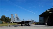 Αμερικανικό F-15C συνετρίβη στη Βόρεια Θάλασσα