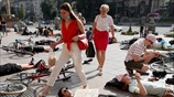 Δίκαια αιτήματα