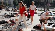 Δίκαια αιτήματα