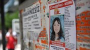 Νέα δεδομένα στην υπόθεση εξαφάνισης της μικρής Μαρκέλλας
