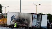 Σοβαρό τροχαίο  στη Μάνδρα. Χωρίς αισθήσεις απεγκλωβίστηκε οδηγός ΙΧ που έπεσε στα βράχια