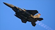 Νεκρός εντοπίστηκε ο πιλότος του αμερικανικού F-15 που συνετρίβη στη Βόρεια Θάλασσα
