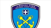 Μυτιλήνη: Σύλληψη για ναρκωτικά