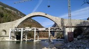 Αναστήλωση και ανάδειξη της γέφυρας Αράχθου, στην Πλάκα