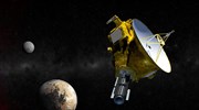 To New Horizons μας δείχνει για πρώτη φορά την αστρική παράλλαξη