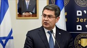 Ο πρόεδρος της Ονδούρας προσβλήθηκε από τον κορωνοϊό