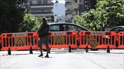 Διακοπή κυκλοφορίας σε τμήμα της Ιουλιανού, λόγω σπασμένου αγωγού ύδρευσης