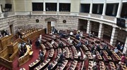 Βουλή: Άρση ασυλίας των βουλευτών Ανδ. Πάτση και Μ. Χατζηγιαννάκη