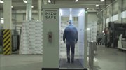 Ειδικά τούνελ απολύμανσης έχουν τοποθετηθεί στο Κρεμλίνο για την προστασία του Πούτιν